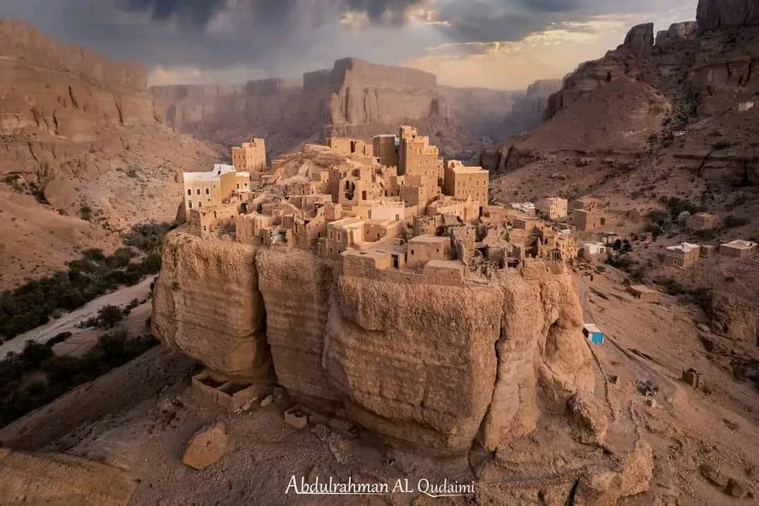صور من اليمن: حيد الجزيل، محافظة حضرموت شرقي البلاد