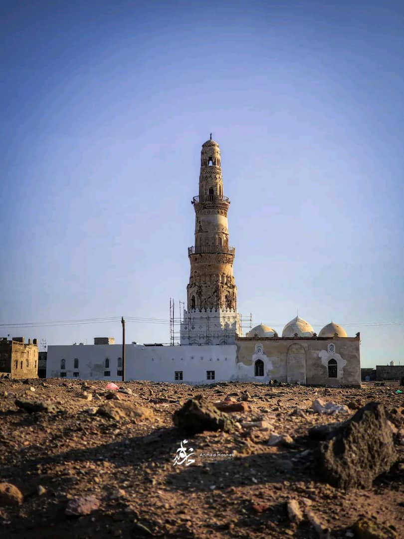 صور من اليمن: جامع الشاذلي التاريخي، المخا