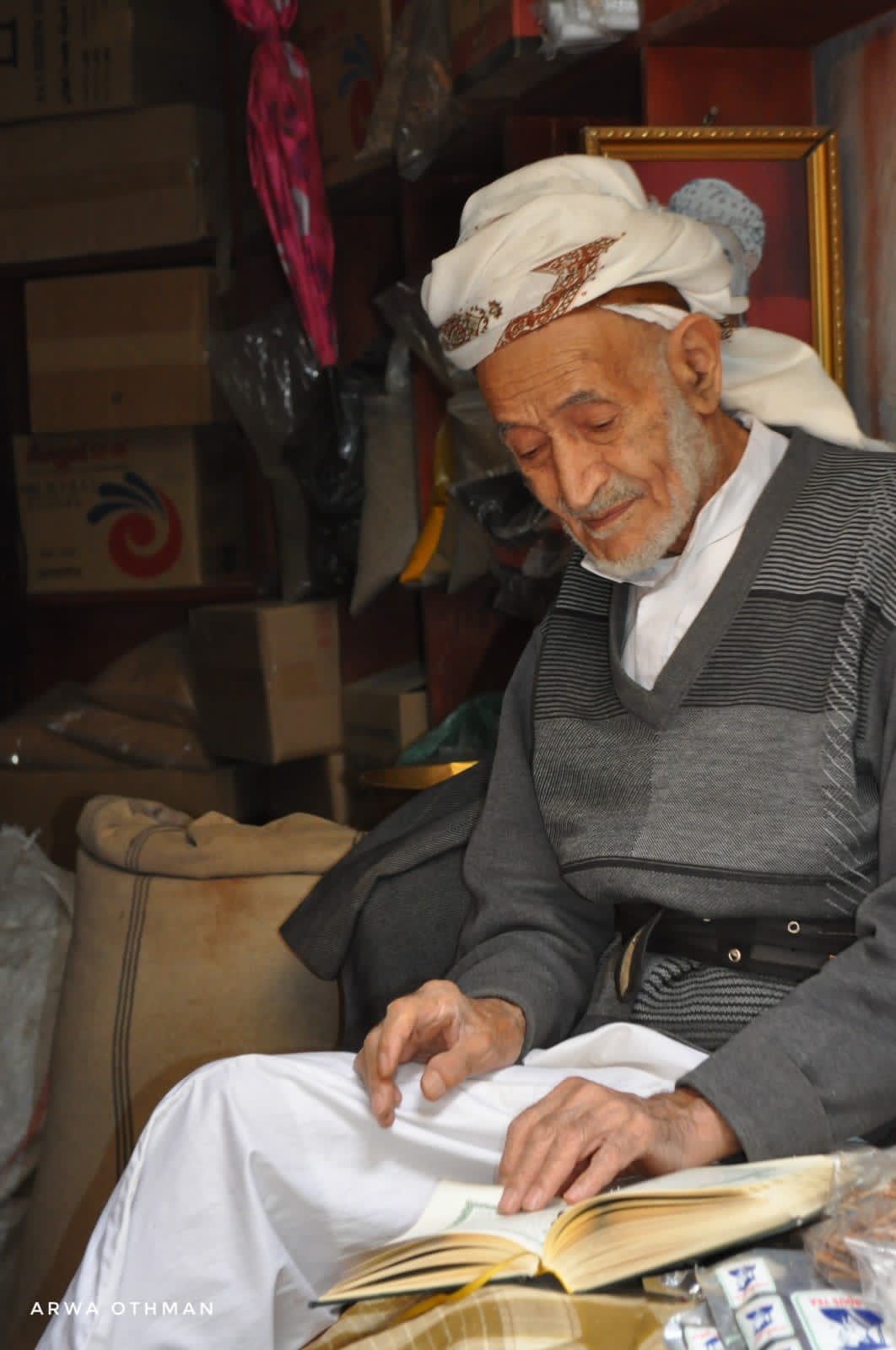 صور من اليمن: الناس والمدينة..صنعاء القديمة
