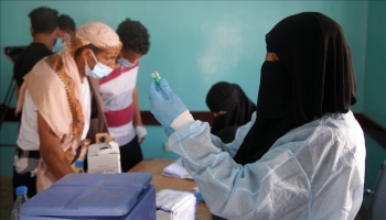 اليمن: وزارة الصحة تعلن تعرض موقعها لمحاولات قرصنة