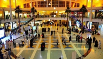 الرياض: السعودية تبدأ رسميا تطبيق قرار يحصر العمل في المجمعات التجارية على مواطنيها