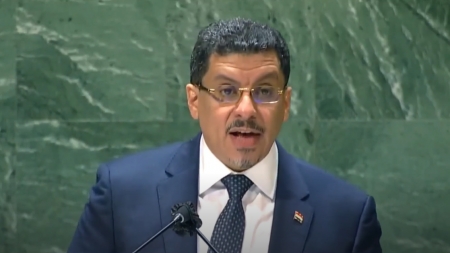 اليمن: الحكومة تبحث عن دعم دولي لمواجهة التحديات الاقتصادية وجهود تحقيق السلام