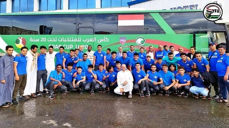 رياضة: منتخب شباب اليمن يستعد للتصفيات الآسيوية في الطائف
