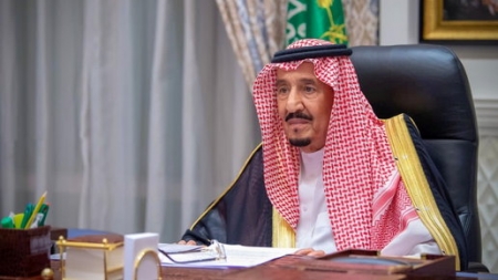 الرياض: العاهل السعودي يعفي محافظ البنك المركزي بأمر ملكي