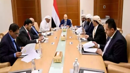 انفوجرافيك: عام على تشكيل المجلس الرئاسي في اليمن