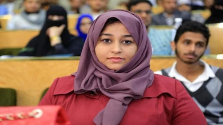 لندن: ناشطة يمنية تواجه حكم الإعدام من محكمة حوثية