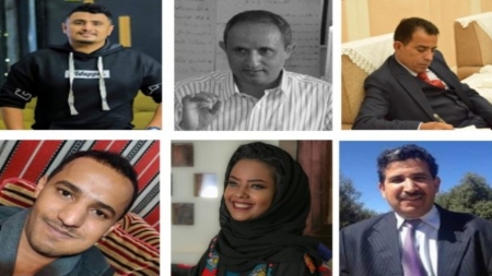 اليمن: انتهاكات مُستمرة لحقوق الإنسان بينها اعتقال قاضٍ وشاعر ومصور وترحيل صحفي