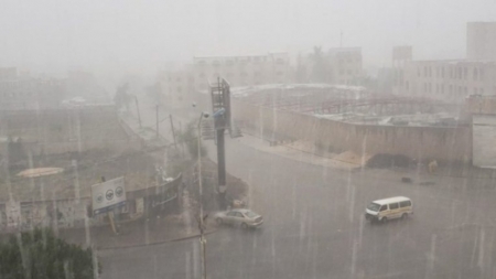 طقس: توقعات بهطول أمطار رعدية غزيرة في معظم المحافظات اليمنية خلال الساعات القادمة