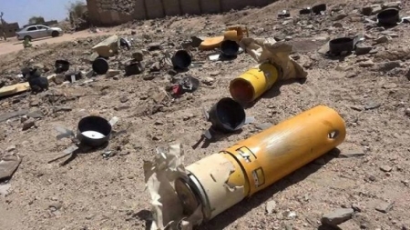 لندن: "هالو ترست" تعلن تدمير أكثر من 6 آلاف ذخيرة غير منفجرة في اليمن