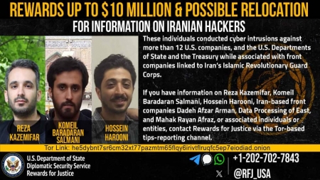 واشنطن: الولايات المتحدة ترصد 10 ملايين دولار مقابل معلومات عن إيرانيين ضالعين في "هجمات سيبرانية"