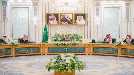 الرياض: الحكومة السعودية تصادق على مذكرة تفاهم مع لجنة الطاقة الذرية اليمنية لمنع الاتجار بالمواد النووية والمشعة