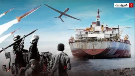 المنامة: الجيش الأميركي يعلن تصديه لصاروخ حوثي استهدف سفينة بخليج عدن