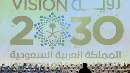 الرياض: تراجع جديد في السعودية لدعم خطة الأمير محمد بن سلمان لـ2030