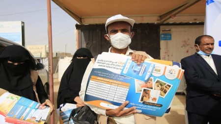اليمن: 55 حالة اشتباه بالدفتيريا وأربع وفيات في مأرب منذ مطلع العام الجاري