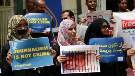باريس: اليمن تتقدم 14 مركزاً في مؤشر حرية الصحافة على مستوى العالم