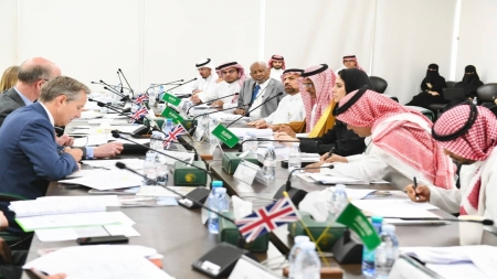 الرياض: مباحثات سعودية بريطانية بشأن التعاون في تقديم الدعم الإنساني لليمن وأوكرانيا والسودان