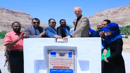 اليمن: بناء مركز لتسويق التمور والبصل في حضرموت بتمويل أوروبي