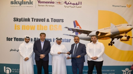 الدوحة: طيران اليمنية توقع اتفاق شراكة مع وكيلها الجديد في قطر