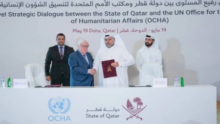 الدوحة: 10 ملايين دولار دعم قطري لتقديم مساعدة إنسانية للأزمات المفاجئة والمهملة حول العالم