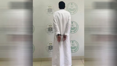 الرياض: السلطات السعودية تكشف اسم مقيم يمني تحرش بامرأة وتؤكد القبض عليه