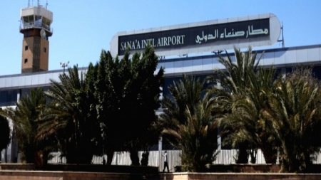 اليمن: الحوثيون يحددون موعد تدشين  أولى رحلات نقل الحجاج عبر مطار صنعاء الدولي