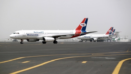اليمن: مطار صنعاء الدولي يشهد حركة ملاحية غير مسبوقة.. 19 رحلة خلال الساعات المقبلة
