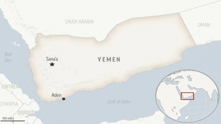 اليمن: الحوثيون يهاجمون سفينة محملة بالحبوب متجهة إلى إيران
