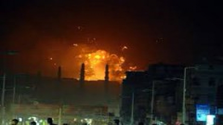 اليمن: جماعة الحوثي تعلن مقتل 16 شخصا في ضربات أمريكية بريطانية على الحديدة