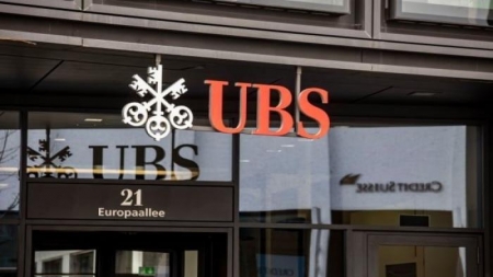 جنيف: معاقبة بنك (UBS) السويسري لإهماله الإبلاغ عن غسل أموال علي عبدالله صالح