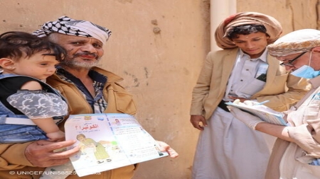 اليمن: ارتفاع حالات الإصابة بالكوليرا إلى 59 ألف حالة منذ مطلع العام الجاري