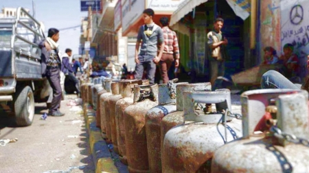 اليمن: نقص الغاز المنزلي يفاقم معيشة سكان تعز