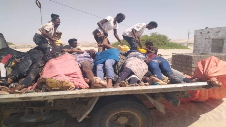 اليمن: وفاة 38 مهاجرًا أفريقيًا وفقدان 151 آخرين قبالة شبوة