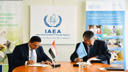 فيينا: توقيع برنامج التعاون التقني بين الحكومة اليمنية ووكالة الطاقة الذرية لخمس سنوات قادمة