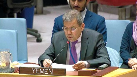 نيويورك: اليمن تجدد مطالبتها المنظمات الأممية والدولية بنقل مقراتها الرئيسية إلى عدن بعيد الاختطافات في صنعاء