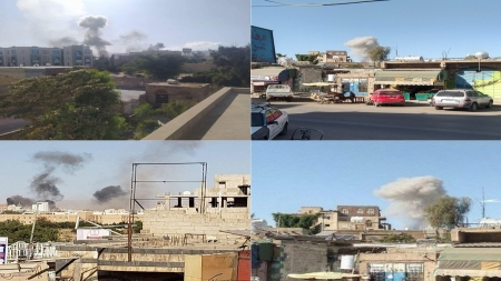 اليمن: واشنطن تضرب مواقع للحوثيين في صنعاء