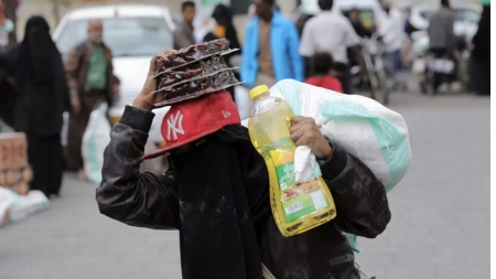 اليمن: تداعيات "كارثية" على حياة الملايين بعد قرار تعليق المساعدات الأمريكية