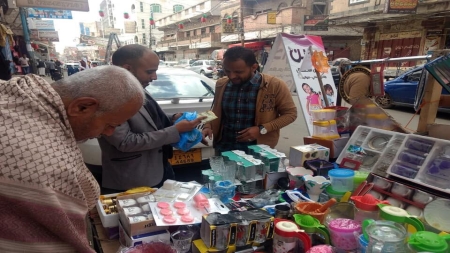 اليمن: جماعة الحوثيين توجه بمنع دخول البضائع الأمريكية إلى مناطق سيطرتها خلال 3 أشهر