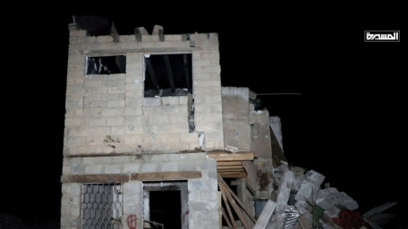 اليمن: الحوثيون يعلنون مقتل واصابة 16 في صنعاء 