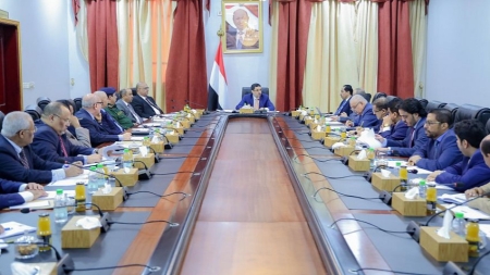اطار: ما هو الفرق بين اقالة او استقالة رئيس الوزراء في الدستور اليمني؟