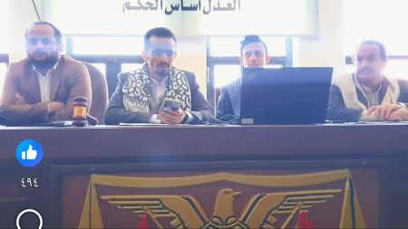 اليمن: محكمة في إب تُدين 22 شخصًا بتهم الاتجار بالبشر والدعارة