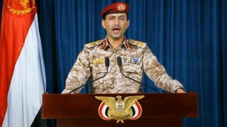 اليمن: جماعة الحوثي تعلن استهداف مطار بن غوريون بصاروخين بالستيين