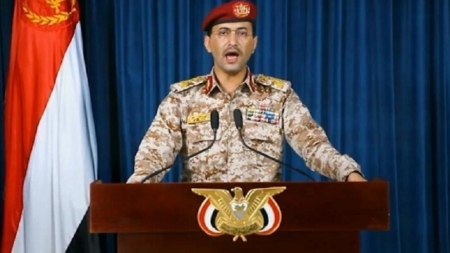 اليمن: الحوثيون يعلنون فرض "حصار بحري" على ميناء حيفا الإسرائيلي