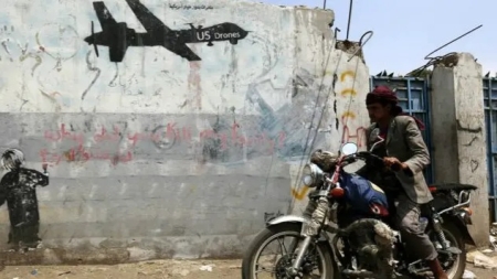 اليمن: مقتل 5 من عناصر القاعدة في ضربات أميركية جنوبي البلاد