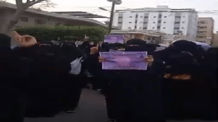 اليمن: أنباء عن اعتداءات طالت محتجات في تظاهرة نسوية بعدن