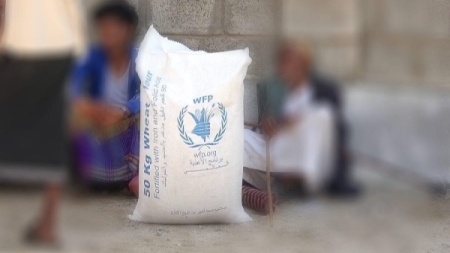 اليمن: "الغذاء العالمي" يعلن وقف تام لعلاج حالات سوء التغذية الحاد بمناطق الحوثيين نهاية الشهر القادم