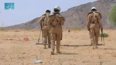 الرياض: السعودية تمدد عقد مشروع "مسام" في اليمن لعام إضافي بـ 52 مليون دولار