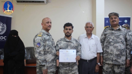 اليمن: الأمم المتحدة تدرب كوادر يمنية على مراقبة الممرات البحرية والتعامل مع التهديدات الأمنية