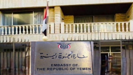 بيروت: السفارة اليمنية تنفي صفة رسمية عن يمني موقوف بتهمة التخابر مع الموساد