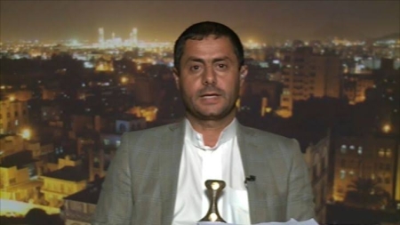 الحرب الاسرائيلية الإيرانية: قيادي حوثي يقول جماعة ستتدخل لدعم إيران ضد إسرائيل