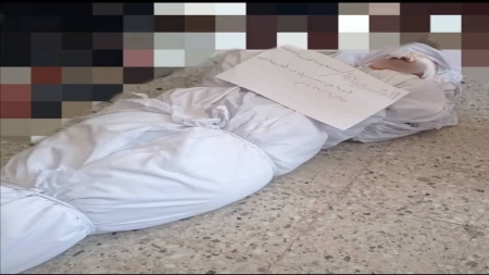 اليمن: مقتل امرأة خمسينية برصاص قناص حوثي في مقبنة بتعز
